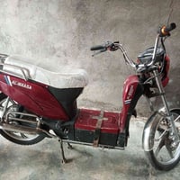 كشر • شغال • فلوجه