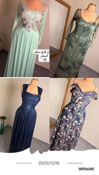 ‭0777 802 6995‬ الي يريد كمية يوجد تخفيض جدا جدا قوي ع كل قطعة يعتبر ا...