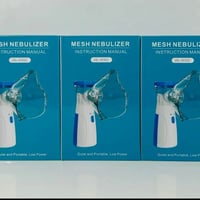 اخر قطعة • الكترونيات • للبيع