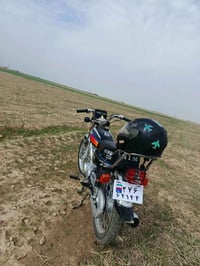 نامه • صفر • مكاتبة