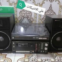 تكنكس ياباني • ٧٠ واط • ناصريه المركز