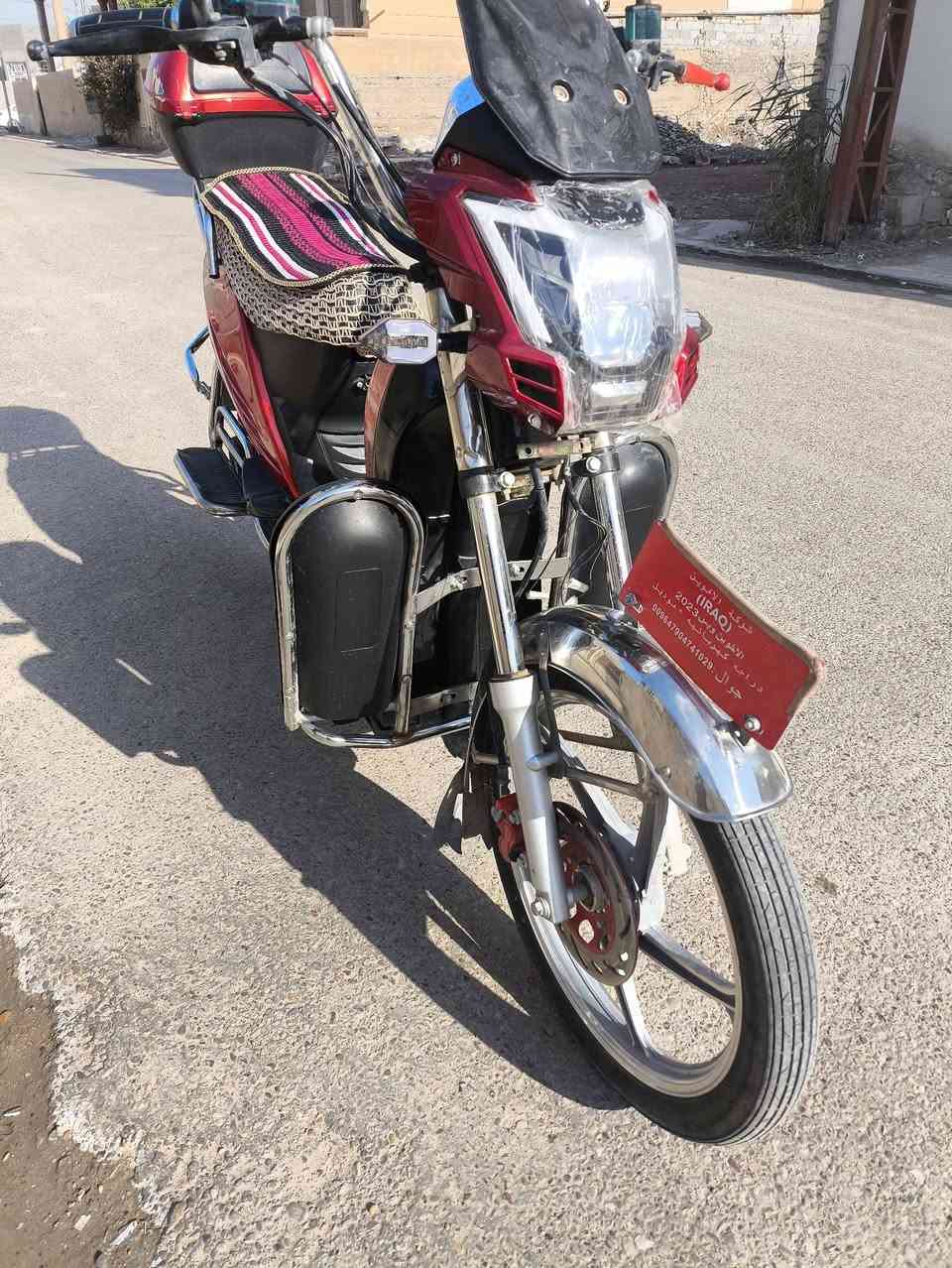 هارلي لبيع موديل 23 نوع الأخوين بطاريات عشره يقرن كهربائيات كلها شغاله اي نقص مابيه جهاز مانع سرفه تحكم عن بعد بصمه سويجين دراجه نضافه فول كل نقص مابيه سعر 400 بيه مجال 
***********
+9647827587898
