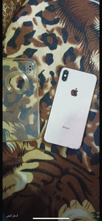 ايفون اكس ماكس • بلادي • تواصل خاص