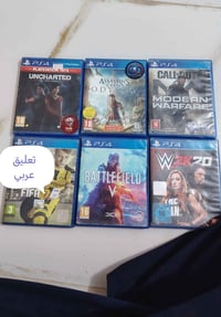 شغالات • عربيات • نجف كوفة