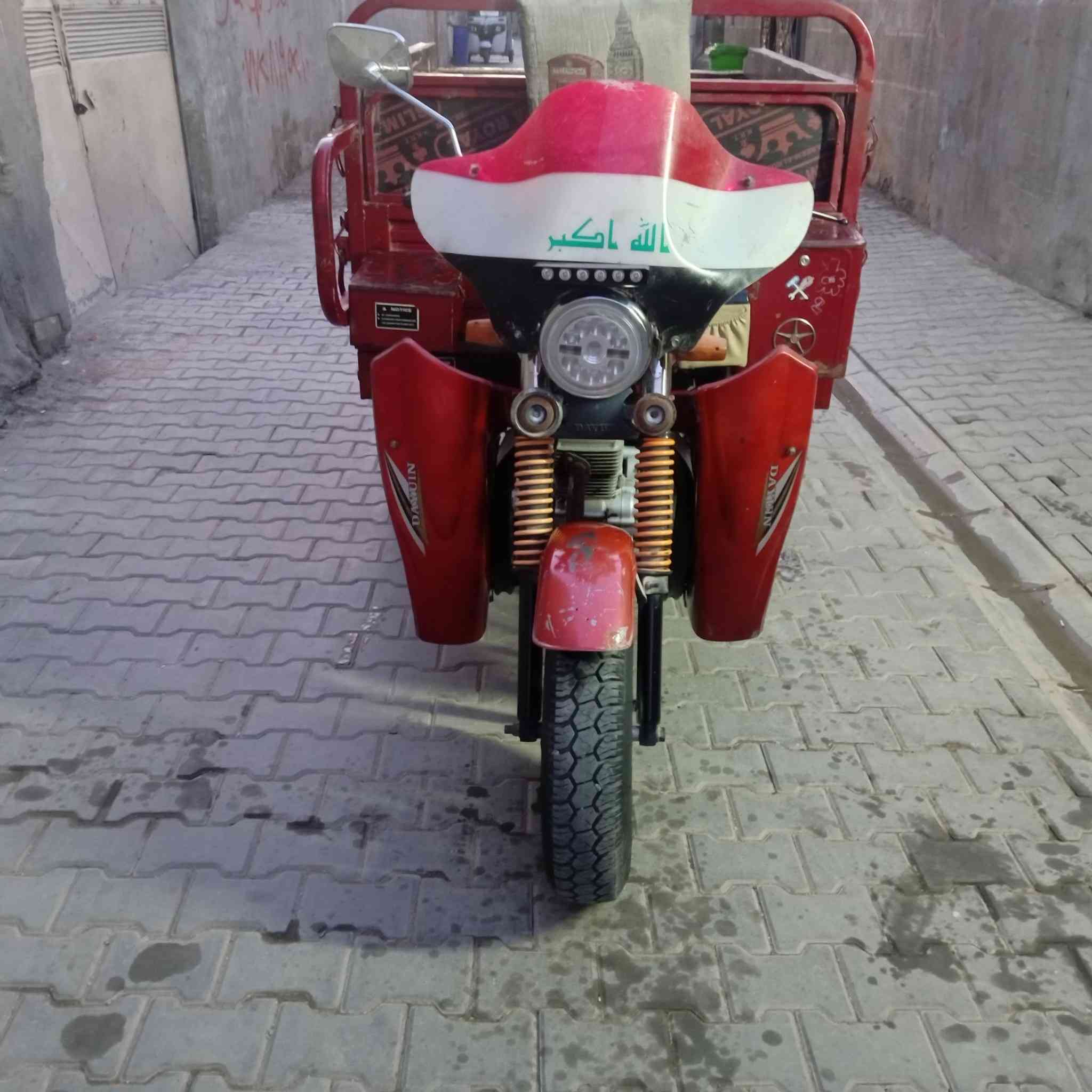 السلام عليكم ستوته موديل 20 للبيع مكاني بغداد حي النصر السعر مليون وربع بيها مجال للشراي ***********
