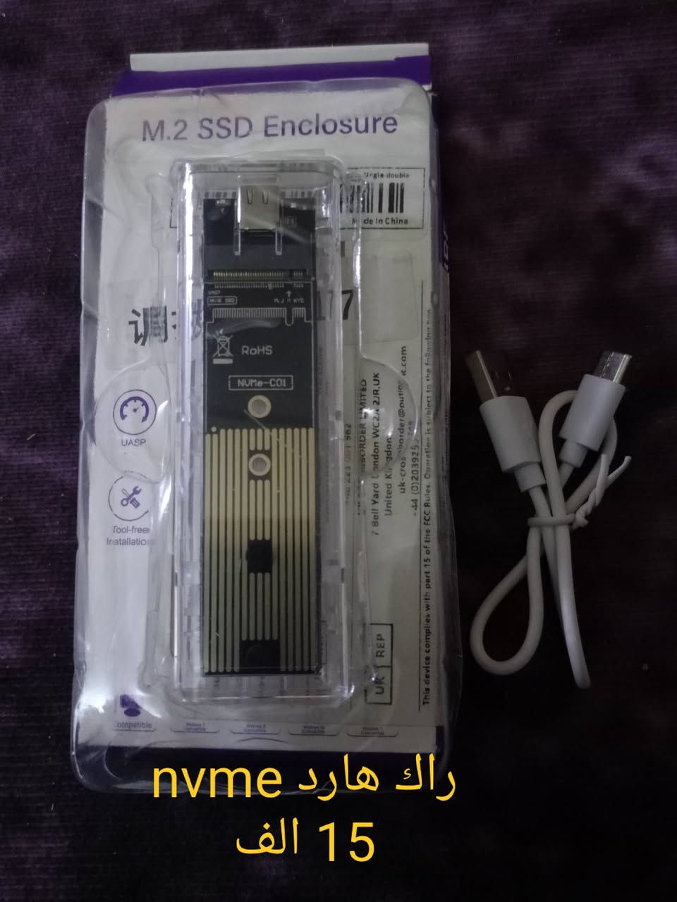 السلام عليكم قطع حاسبات للبيع الاسعار بالصور توصيل موجود حجز واتساب ***********

