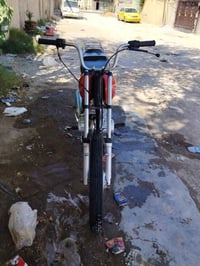 اربعه كسر • تعمير٢٣ • شاصي١٦