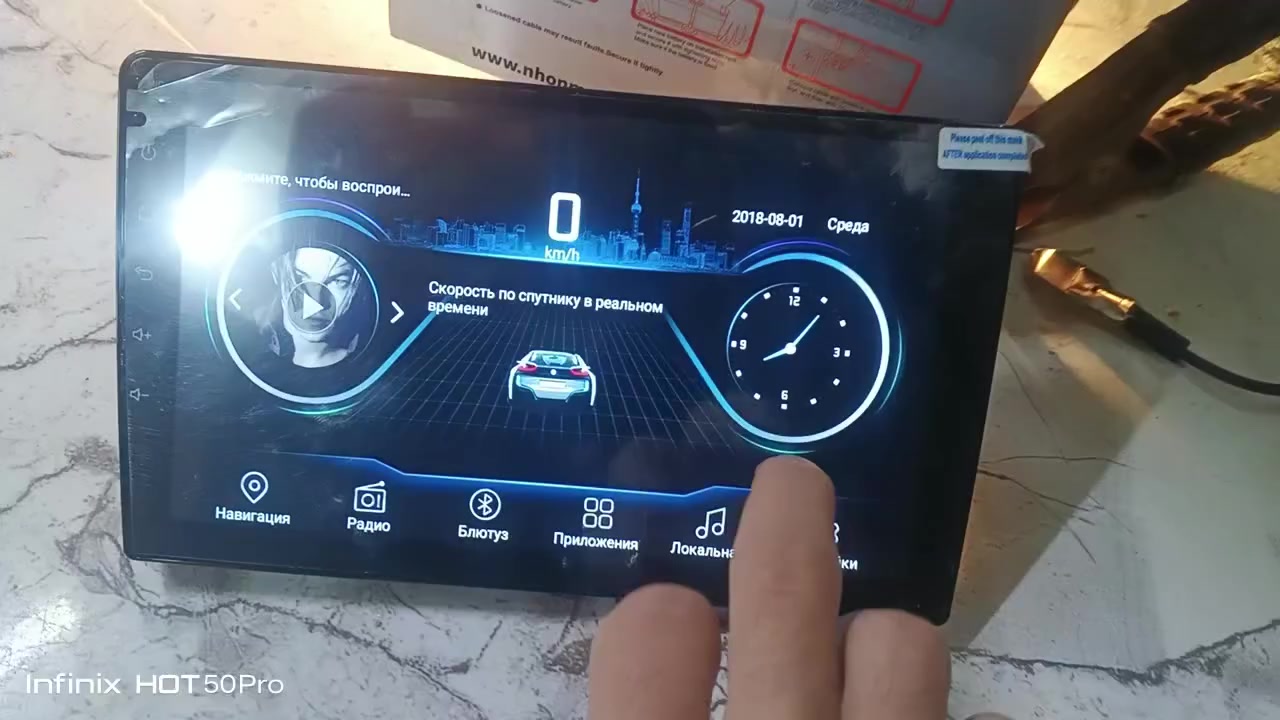شاشه 9 انج بهيج شكل ومواصفات ام المروحه 
مع الفيش وال GPS


**إذا كنت صاحب هذا الإعلان وتريد حذفه لأي سبب، رجاءا أرسل رسالة إلى الدعم الفني**
