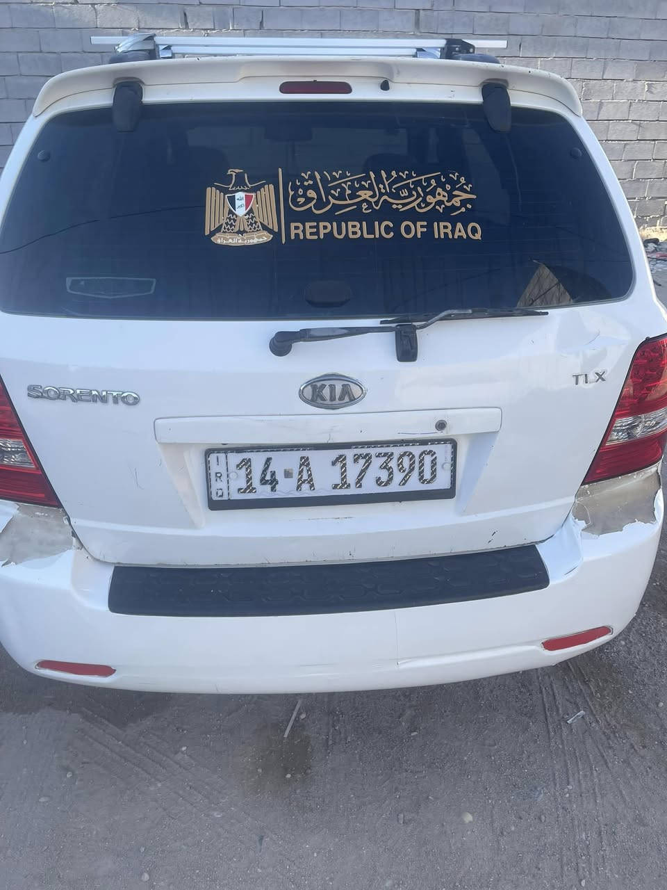 سلام عليكم البيع سورنتو مديل 8رقم بصره رقم جديد محرك جديد تخم تاير حداديه جديده بيها رشات بصيطه العنوان البصره لاتصال ولاستفسار ***********السعر 80وبيها مجال
