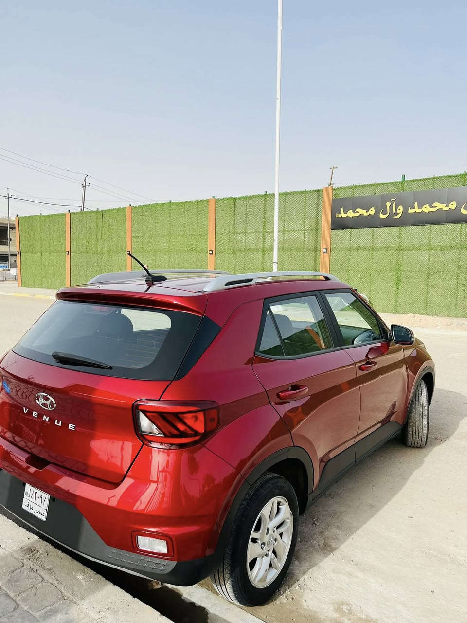 ياالله
السلام عليكم 
للبيع فقط أعتذر عن المراوس 
هونداي فينو موديل 24.
دخول جديد منفيست باسمي تحويل مباشر 
مواصفاته
بصمة تشغيل وبصمة فتح أبواب وتشغيل عن بعد 
لون ماروني دم الغزال (لون مميز)
محرك 1600 تنفس طبيعي 
رادار امامي وجانبي وخلفي 
فول تحكم استيرن 
كشنات مخمل تدفئة 
ويلكب تويل
شاشة تدعم كار بلي 
كيجات ديجيتال 
وباقي المواصفات معروفة 
((حادثه بونيد وجاملغ براكيت شواصي مكفولة راديترات مروحة تبريد كير محرك مكفول شركة شرط الفحص)) 
مكان بغداد شهداء السيدية 
السعر ب 125 وبيها مجال ***********
