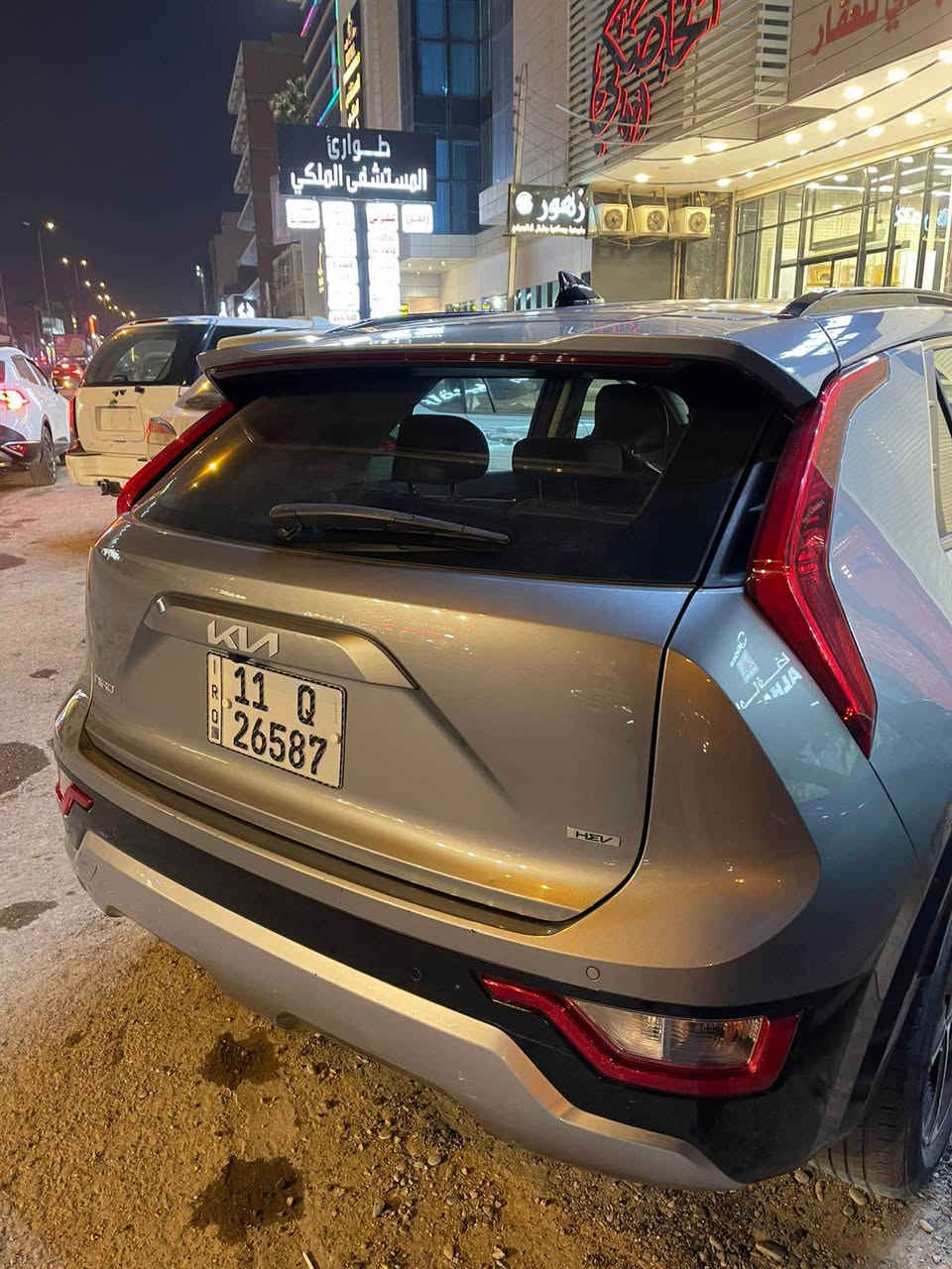 KlA NIRO Hybrid 2023

كيا نيرو هايبرد

الموديل2024

اللوان  :- ابيض 

المحرك 1600CC

المسافة المقطوعه :43000mile

• نظامين سبورت ايكو

• شاشة كبيرة

• كاميرا خلفية

•كراسي جلد 

• كراسي كهرباء 

• كراسي مدفيه 

• رادار امامي

• مانع تصادم نقص

• محدد مسرب

• تصحيح مسار

• مثبت سرعه

• مانع انزلاق

• بصمة تشغيل

• بصمة أبواب

•بصمه تشغيل عن بعد  

• دخول ذكي

• اناره ترحيبه

• مري لدات 

• غمازات عالمري

• مانع تجاوز

• حساسات مانع تجاوز

•حساسات خلفيه  +اماميه 

• نقطة عمياء 

• شاشة اعطال

• زجاج كهرباء ملون 

• ويل قياس 16 

• اضوية امامي زنون LED

• اضوية خلفيه LED 

• حساسات دخول الانفاق

• نظام GPS + خرائط

• أنظمة قيادة ECO / / Sport 

• كندشن مركزي امامي + خلفي

• بلوتوث

• مدخل USB + AUX

🚗🚗حادث السياره سطحي بونيد ودعامية 

 اصلي السياره بدون صبغ فقط تكحيل 

 

للاستفسار

سعر 165 

 

+964 772 880 8333 بغداد, العراق
