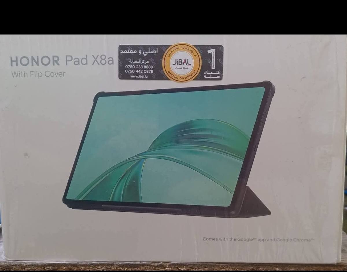 سلام عليكم ايباد هونر X8a للبيع الجهاز نضيف كلش اخو الجديد  يجي ويا الكارتونه سعره 190  العنوان  بغداد ناحية الرشيد


**إذا كنت صاحب هذا الإعلان وتريد حذفه لأي سبب، رجاءا أرسل رسالة إلى الدعم الفني**