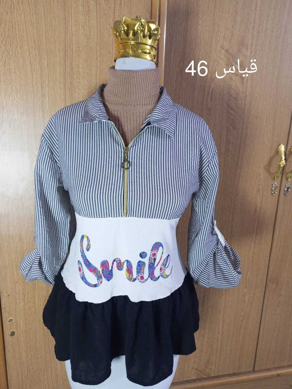 بس ب15 الف💣 باله✅ ملابس نسائي العدد 20 قطعه✅ وياهم هدايا 🫰
موجود صورهم 
#الجميع @إشارة


**إذا كنت صاحب هذا الإعلان وتريد حذفه لأي سبب، رجاءا أرسل رسالة إلى الدعم الفني**