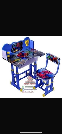 كراسي أطفال • تحمل ٥٠كغ • سنغافورة