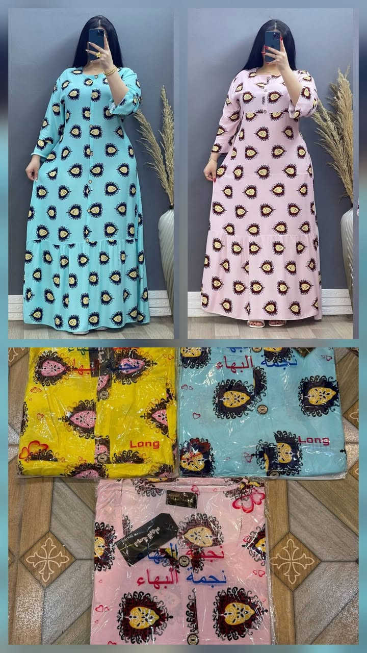 #تخفيضات 
#سعر الدرزن  12 قطعة 63
https://t.me/cjigfdbmlooq
#دشداشه كشمير مشجر دبل كلوش  
#الخامه كشمير ايطالي اصلي 💯
#القياسات من XXL الى 5XL


**إذا كنت صاحب هذا الإعلان وتريد حذفه لأي سبب، رجاءا أرسل رسالة إلى الدعم الفني**