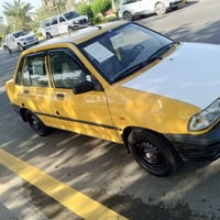 موديل ٢٠١٢ • رقم كربلاء • لا صبغ