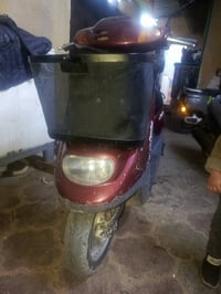 بطه • ٢٠٠٣ • كفاله عامه