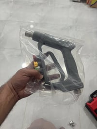 بكج كامل • 13لتر • اوركا