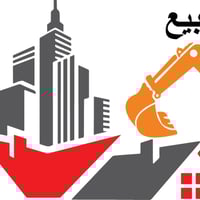 عروض شارع فلسطين  دار للبيع ....  بيت كلاسك مرتب نضيف مساحة 60م الواجه...