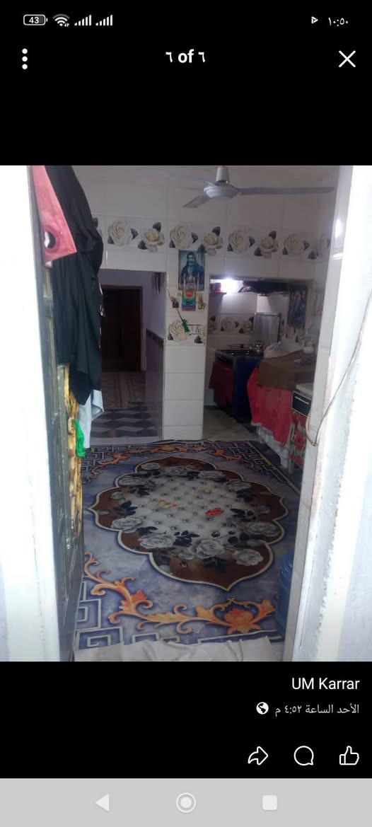 دار للبيع مساحه 100متر العنوان قرب منصور السماج ابو خستاوي السعر 16 وبيه مجال ***********
