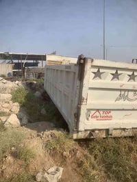 بدي للبيع أبوالعلم مال سكانيا لاستفسار 07826955718