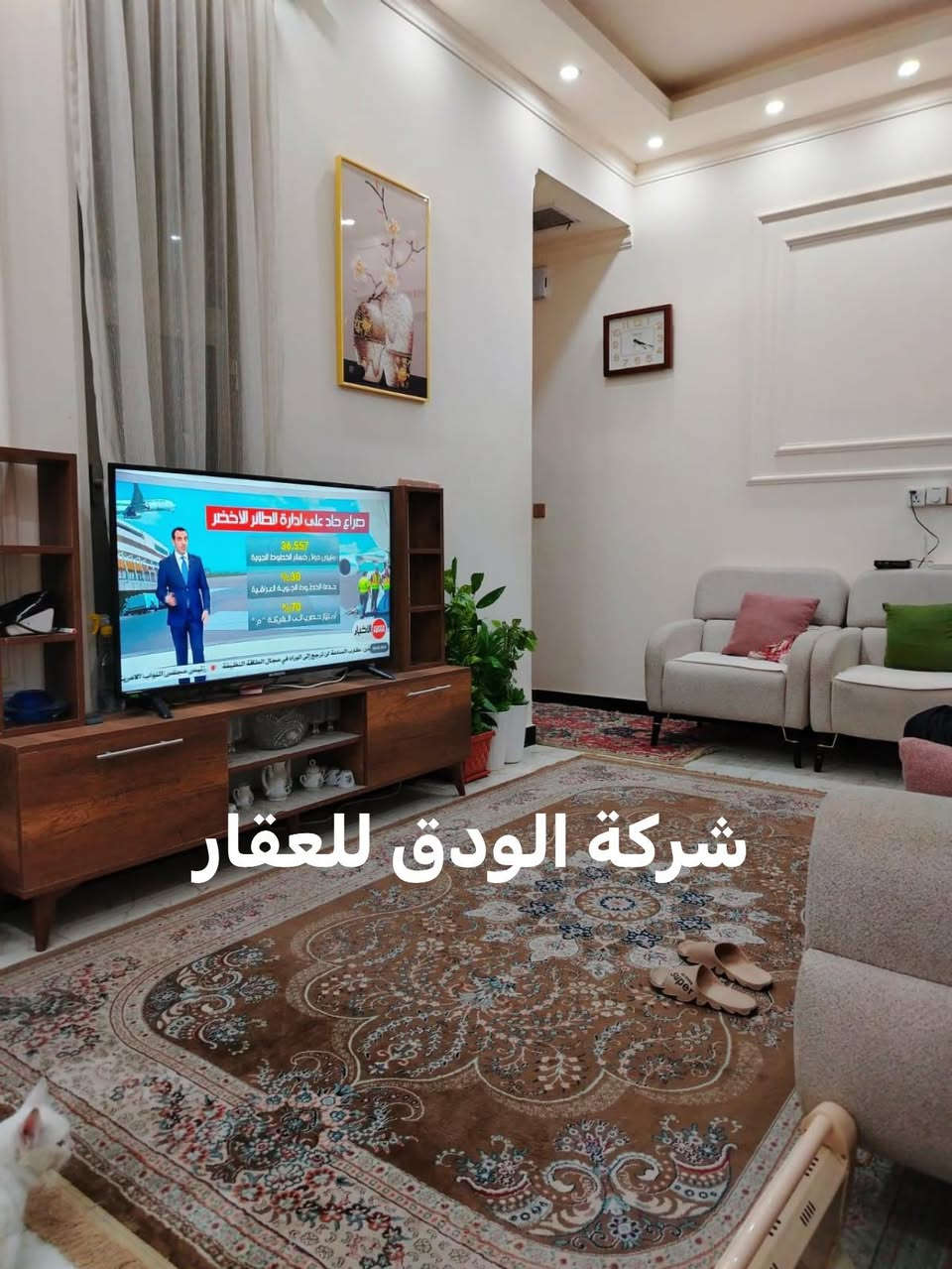 📢 للبيع بيت حديث 2025 في موقع مميز جداً 📢 بغداد - الدورة / شارع الجمعية - قرب افران سنابل شمسين - شارع عريض مقابيل الخط السريع

🏡 المساحة: 94 متر
📏 الواجهة: 6.25 م | النزال: 15 م
🚪 عدد الوحدات: 3 شقق سكنية مستقلّة
للاستفسار:***********
