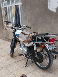 درجه نضيفه على حسب اصوال مسافه تمشي بيه 500متر اوراق كامله07891114139