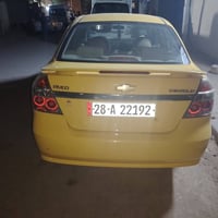 افيو٢٠٠٩مصبوغه عام جمليه لبيع ٤٥وبيهامجال ٠٧٨٠٦٠٢٠٨٠٥
