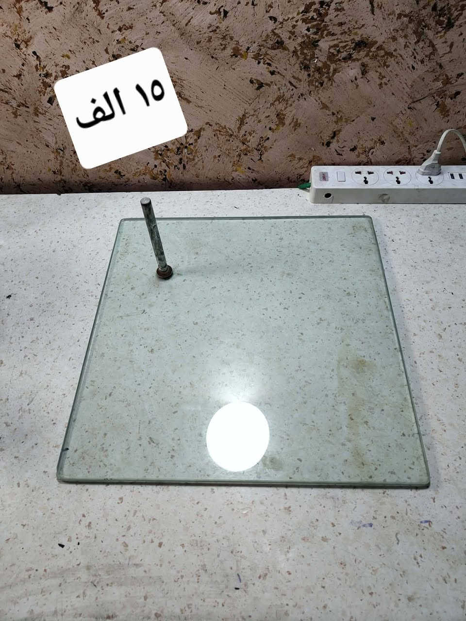 البيع


**إذا كنت صاحب هذا الإعلان وتريد حذفه لأي سبب، رجاءا أرسل رسالة إلى الدعم الفني**