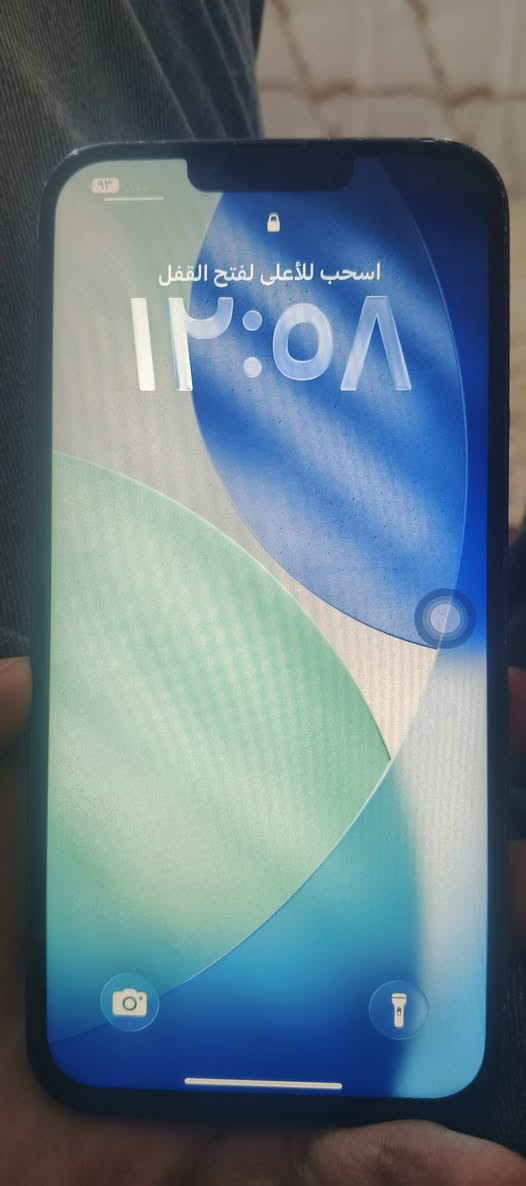📱 للبيع iPhone 13 Pro Max - 128GB

الجهاز شغال طبيعي واستخدام يومي، سيم كارت واحد .الاتصال والشبكات طبيعي، ووايفاي 5G يشتغل بدون مشاكل.

الملاحظات/العيوب:

زر الباور عطلان

الشاشة مبدلة

البطارية مبدلة

وايفاي 2.4G نطاقه ضعيف (لازم تكون قريب من الراوتر)، أما 5G طبيعي

✅ الكامرات شغالة✅ الأداء طبيعي✅ الشبكة والاتصال طبيعي✅ Face ID شغال

للبيع او المراوس المكان: بغداد الامين الثانيه


**إذا كنت صاحب هذا الإعلان وتريد حذفه لأي سبب، رجاءا أرسل رسالة إلى الدعم الفني**