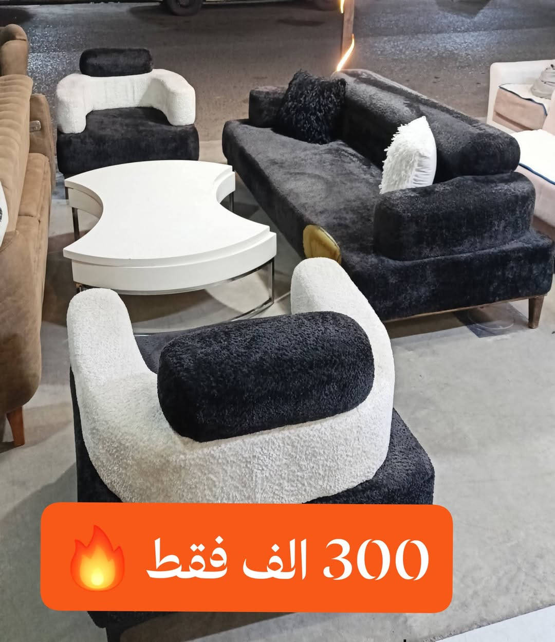 ♥️ ♥️ الراوي .. لبيع وشراء كافة الاثاث المنزلي ♥️♥️
#تصفيه_تصفيه_تصفيه 🔥🔥🔥🔥

العنوان اربيل فرمان بران 

شارع (15) قرب مدرسة السعاده الاماراتيه 

للاستفسار____فايبر +  واتساب  ***********  📞📱

يوجد لدينا اوسطه فتح ونقل وشد الغرف التركيه فقط بأسعار مناسبه 🔥🔥
