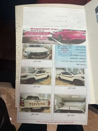 زيرو • ٣١٠٠٠ • موديل ٢٥