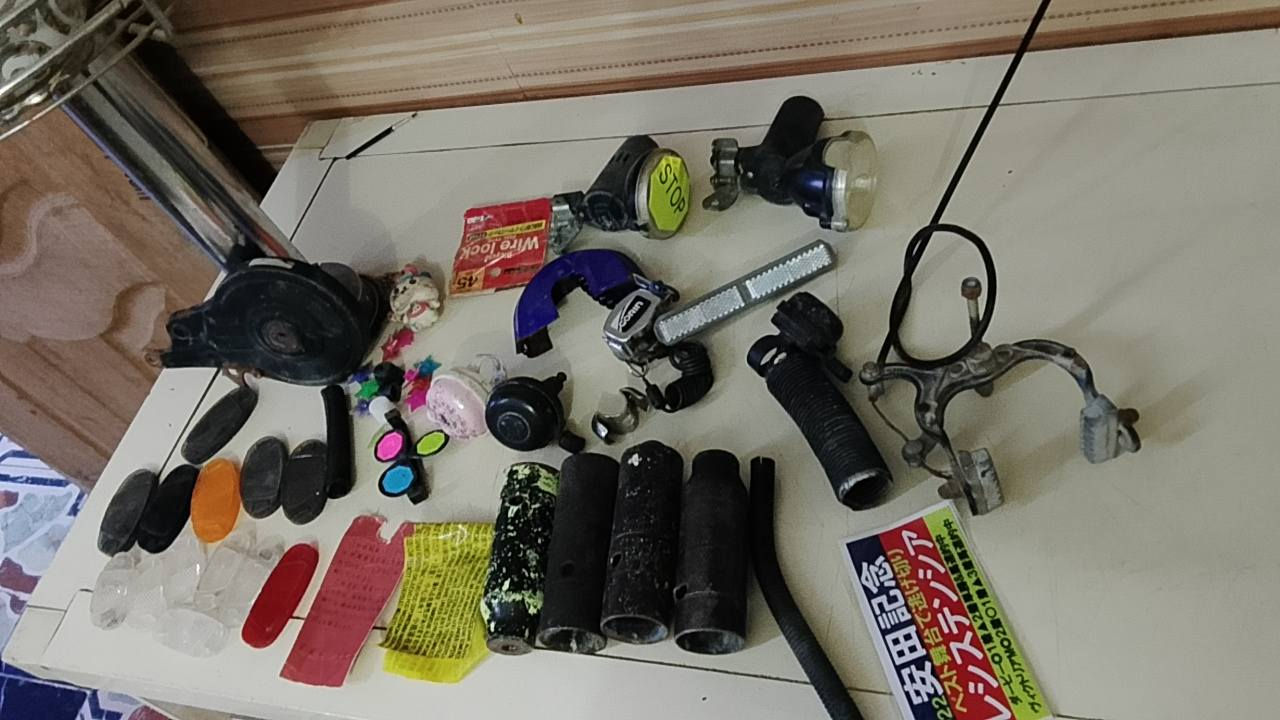 اسلام عليكم غراض باسكل للبيع ابيع شلع قيم وخذ مكاني شطره بل معدان  قيم وخذ بما يرضي الله


**إذا كنت صاحب هذا الإعلان وتريد حذفه لأي سبب، رجاءا أرسل رسالة إلى الدعم الفني**