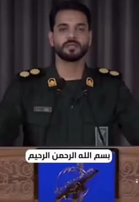 بسم الله • ذكر إسلامي