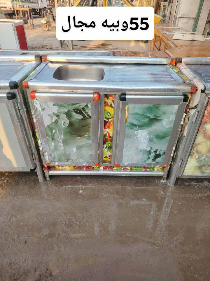 السلام عليكم كاونترات نضيفه تسكام 
كاونتر وردي ب120وبيه مجال وينك متر55وبيه مجال وكاونتر جوزي ب70وبيه مجال وكاونتر اخضر وجوزي ب70وبيه مجال عنوان حله ورديه يم مستشفى كفيل


**إذا كنت صاحب هذا الإعلان وتريد حذفه لأي سبب، رجاءا أرسل رسالة إلى الدعم الفني**