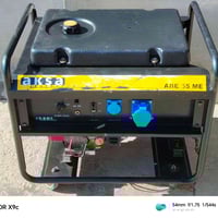 مولد أقصى • 32 أمبير • بغداد التاجي