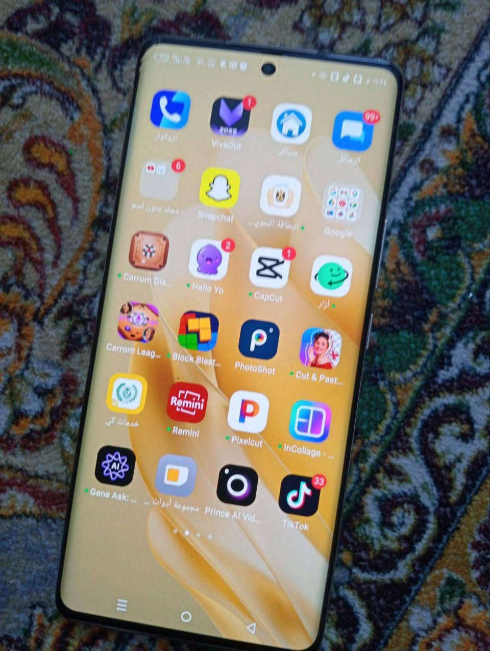 موبايل للبيع زيرو 30 من بغداد


**إذا كنت صاحب هذا الإعلان وتريد حذفه لأي سبب، رجاءا أرسل رسالة إلى الدعم الفني**