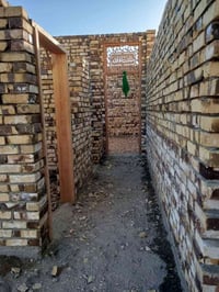 بابل بالطهمازية • ١٠٠م • طابو زراعي