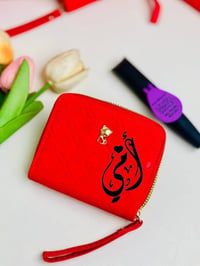 محفظة نسائية • جزدان الثراء • أحمر