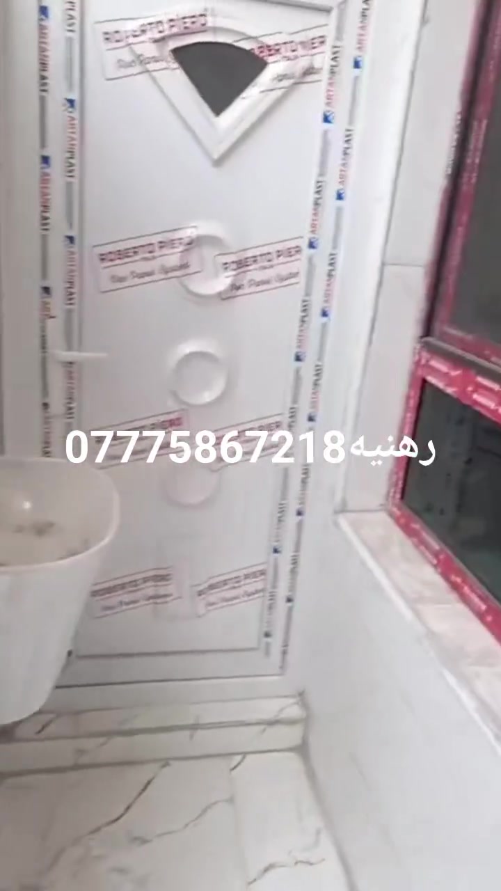 رهنيه50متر طابق ونص جديد الخطيب الزراعي شارع خوله  واضح بالتصوير الرهن 26وايجار 125وبي مجال المده سنتين استفسار *********** واتساب موجود
