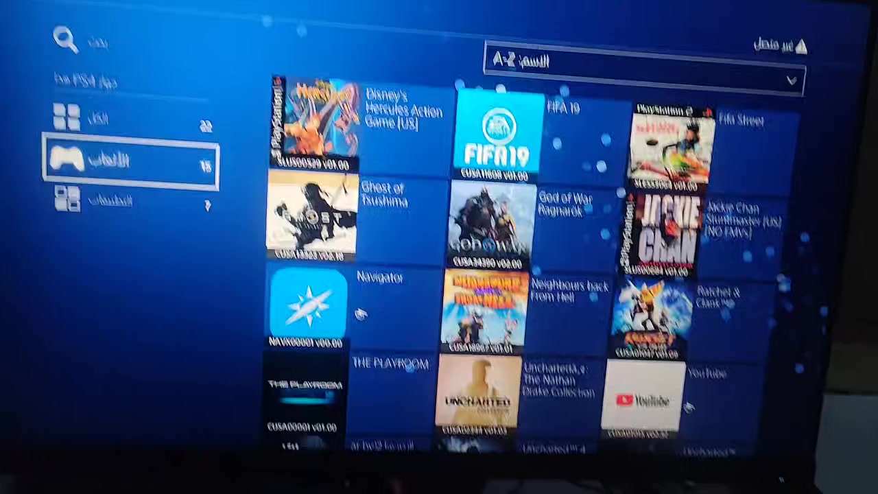 بلي 4 مهكر مثل ماموضح بالصور نظيف كلش وشغال ويا كارتونه ويوبي اس وهارد جهاز ذاكرته 500 والهارد 500 وجوستيك2  رايده 225 مستعجل على بيعته والله هذا مو سعره رقمي *********** مكاني كربلاء
