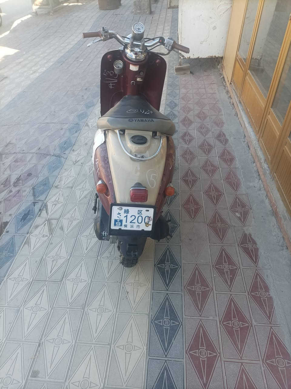 مصريه البيع حلوه ناعمه نهضتهه حلو مامفتوحه تجي تفحص سعر تصل على رقم *********** اني مكلف بل نشر مكان بل سوك الشيوخ
