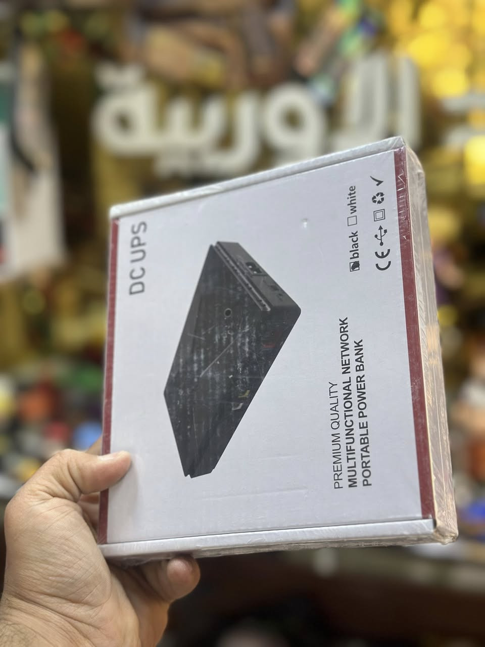 شاحن يو بي اس السعر 25


**إذا كنت صاحب هذا الإعلان وتريد حذفه لأي سبب، رجاءا أرسل رسالة إلى الدعم الفني**