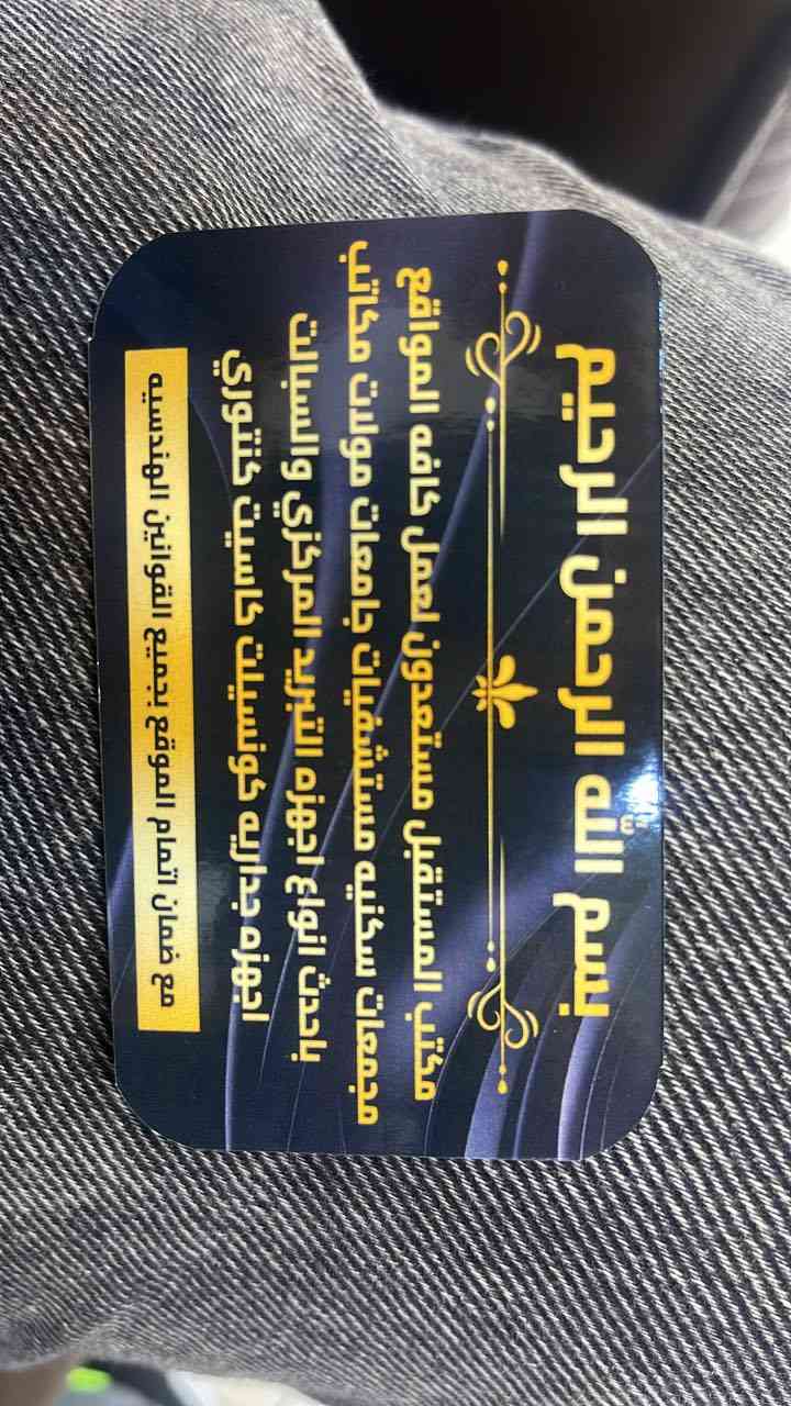 سلام عليكم اي شي تحتاجونه يخص التبريد احنه حاضرين
***********
