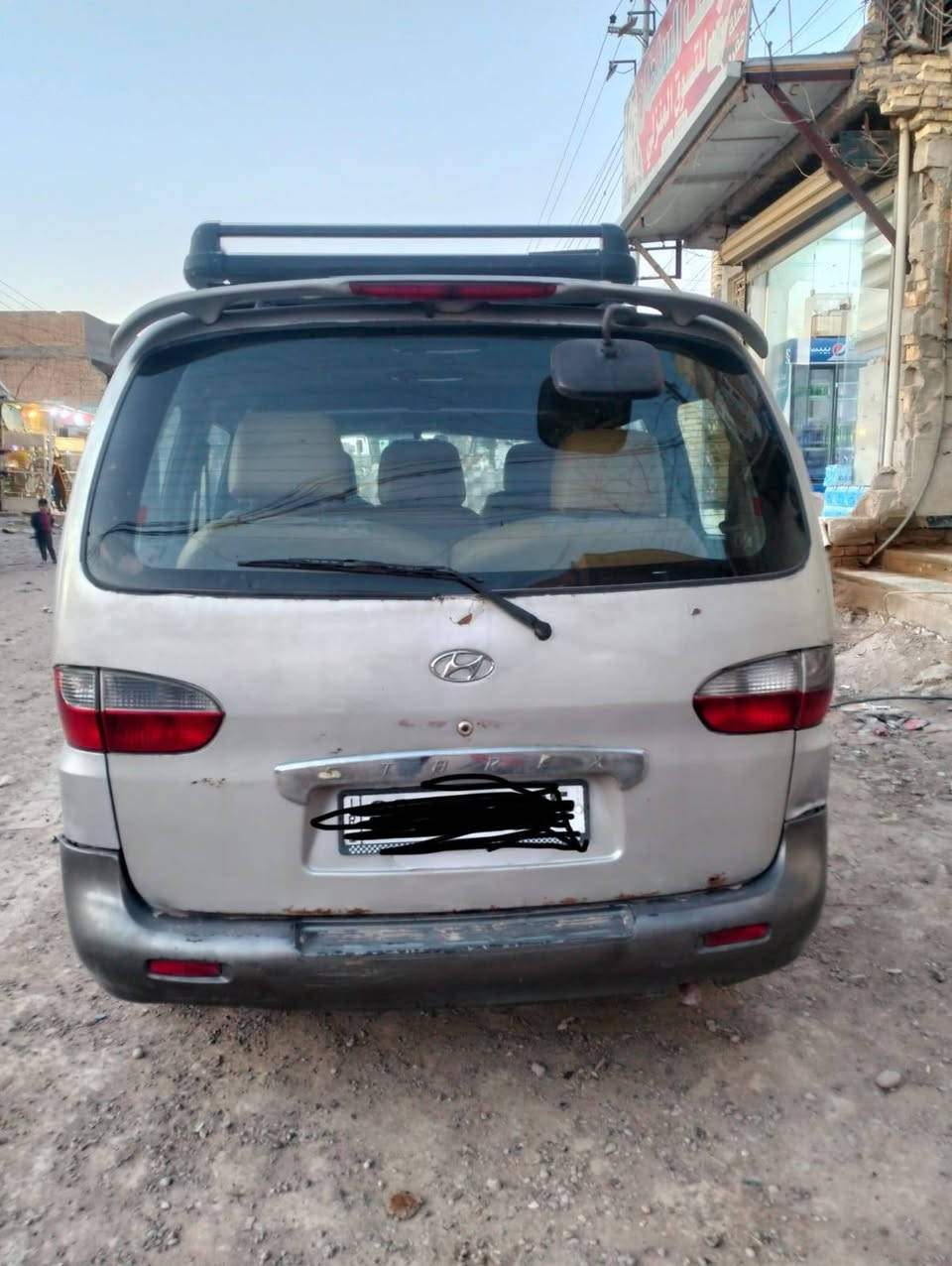 السلام عليكم
سيارة ستاركس موديل 2000 كير عادي سوبر مفتوح تبريد ثلج قطعتين
ترايك وين متريد للبصرة وياك للشمال وياك رقم ديالى خصوصي
***********
