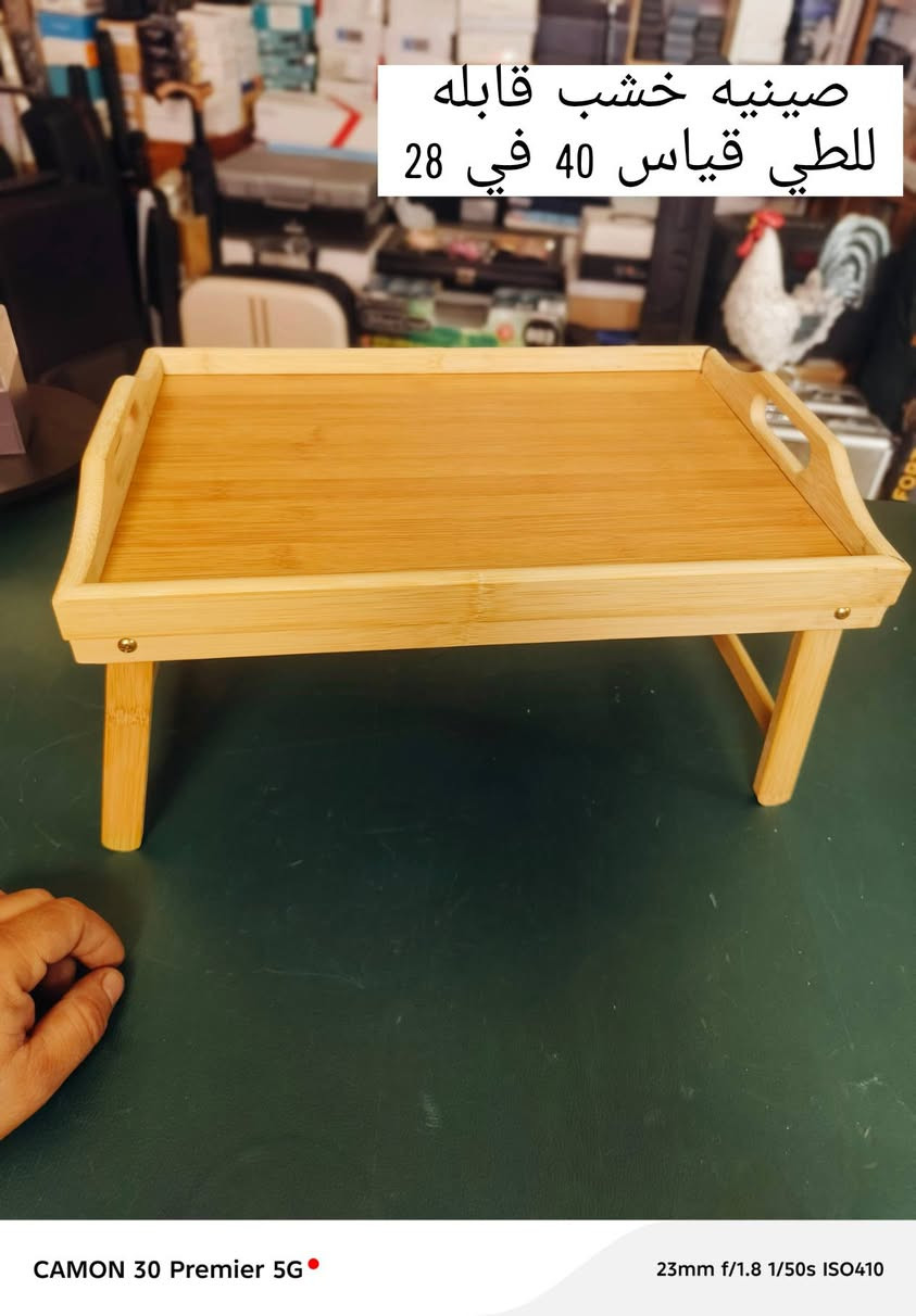 ‏سلام عليكم من رخصت الادمن المحترم غراض امزون جديد غير مستخدم   للحجز مراسلت الصفحه


**إذا كنت صاحب هذا الإعلان وتريد حذفه لأي سبب، رجاءا أرسل رسالة إلى الدعم الفني**