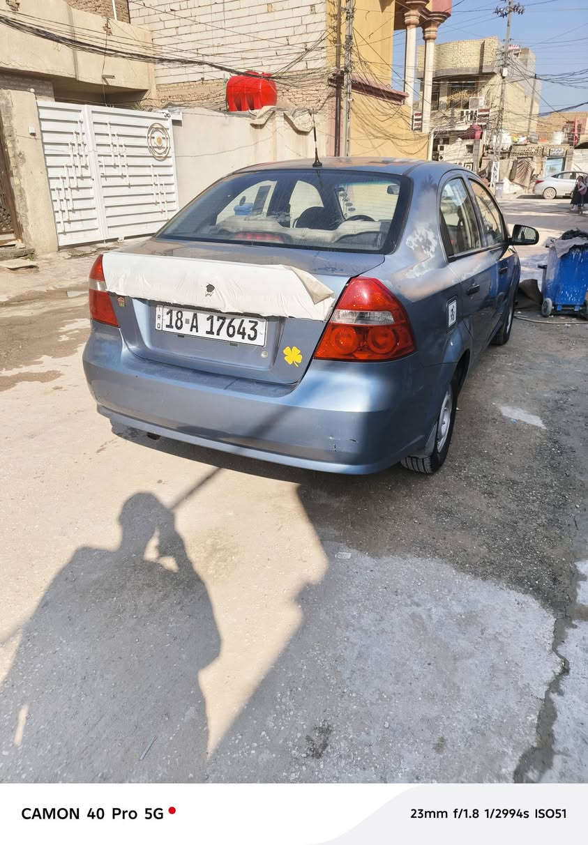 سلام عليكم افيو للبيع موديل ٢٠٠٨ سياره بيه بس جاملغ مبدل لباقي كله مكفول تبريد ثلج كير عادي عادي مسكر ١٦٠٠ سياره رقم بابل ب سمي نكليزي سنويه ٣١ كل نقص مابيه تريك وين ماتريد عليه اسمه كامله لي  يرده يتصل عليه وبل خدمه سعره ٥٦وبيه مجال رقمي *********** مستعجل على بعيته
