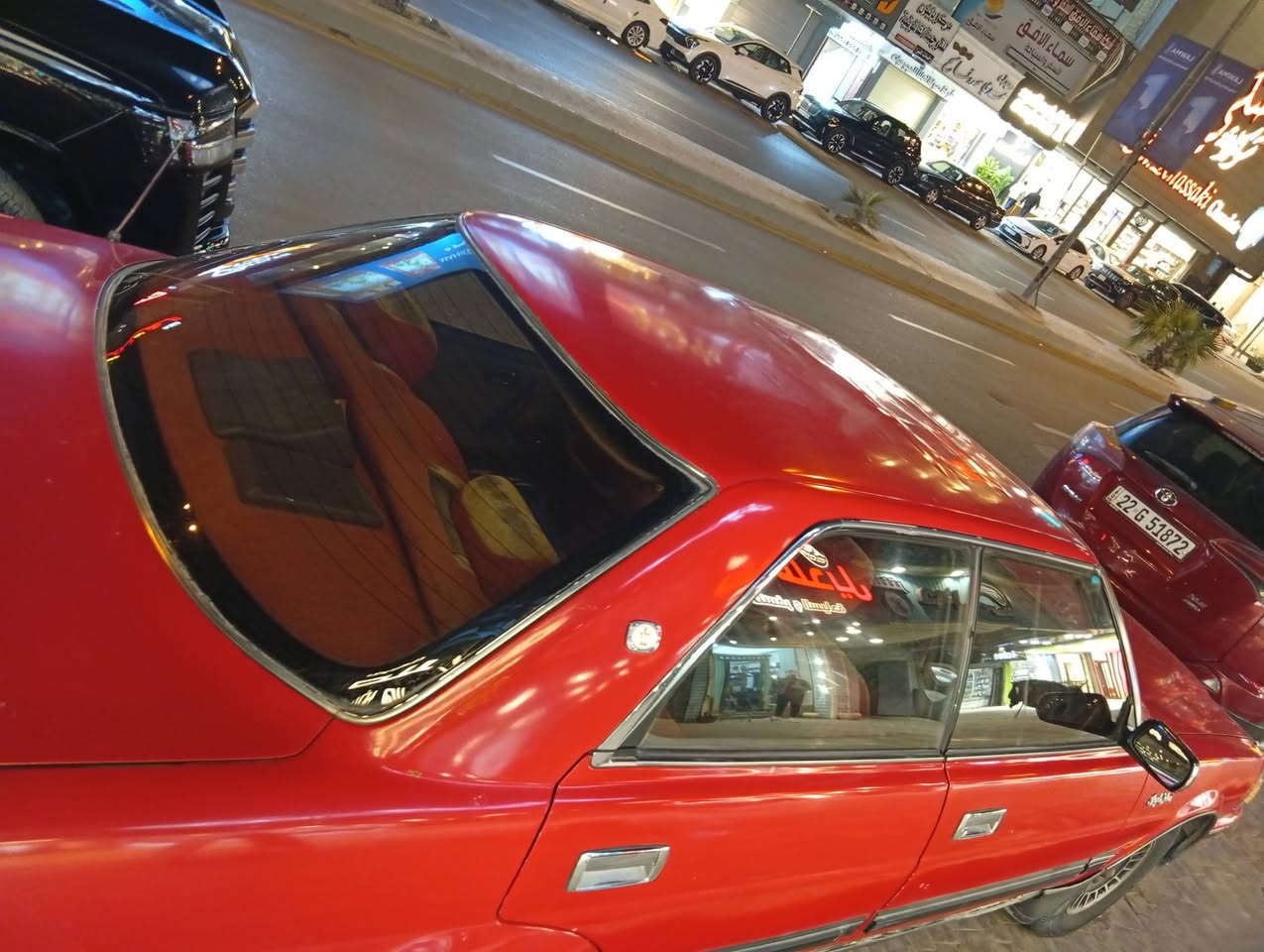 السلام عليكم.سوبر هارتوب 89 رقم بغداد باسمي بلادي بلادي   فول  فول كير محرك ففتي فول شلعه  تبيرد امامي خلفي تدفه.  بدوون صبغ بشرط لا خياس لا زنجار. ولا جطل السياره متعوب عليه غرفتها نضيفه بماعنه الكلمه بدون اي نقص جاهزه ترايك وين ميعجبك بيه ملاحضه بسيطه الداعاميات متكشر صبغها. والفتحا ملغيه. ليحب يرجعها ترجع  مكانه بغداد المنصور سعرها 55 وبيه مجال بسيط واتساب اتصال *********** ***********
