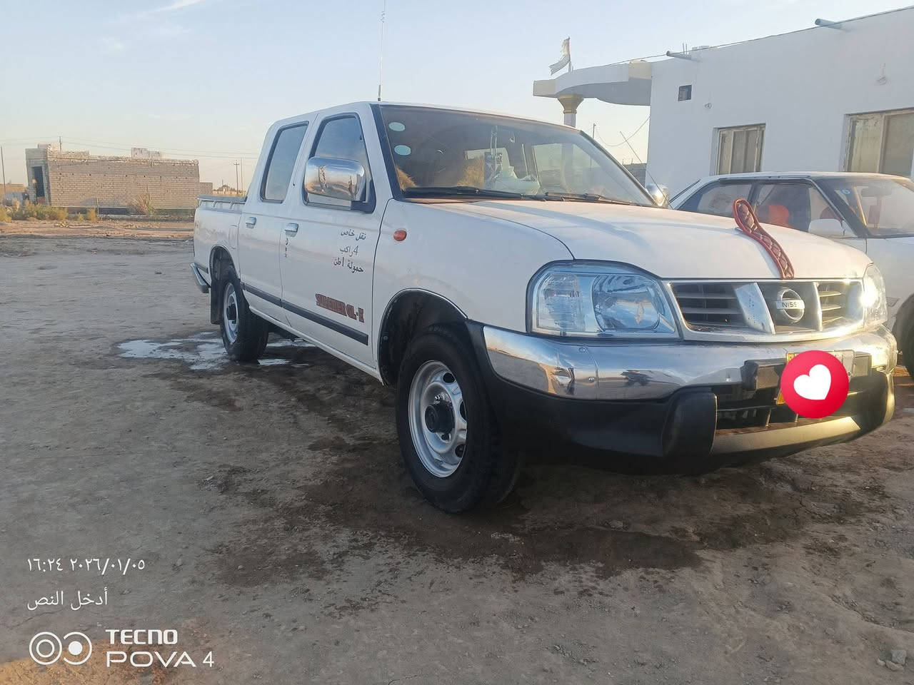 من رخصه لادمن
نيسان 2013 للبيع كفاله عامه 
مكان سماوه قضاء الخضر 
سعر137وبيهة مجال انامكلف بنشر 
هذأ رقم صاحب سيارة ***********
