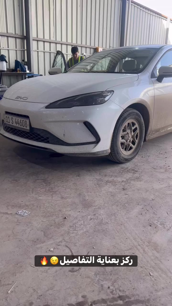 شلون تنغسل سيارتك بأدق التفاصيل بمحطة الامل💯🔥

🔥عروضنا كل ٣ غسلات تحصل على غسلة مجاناً بالاضافة الى كل تبديل زيت محرك تحصل على غسل مجاني🔥

📍العنوان الدورة هور رجب
***********
***********
